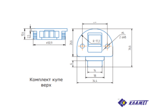 Комплект купе